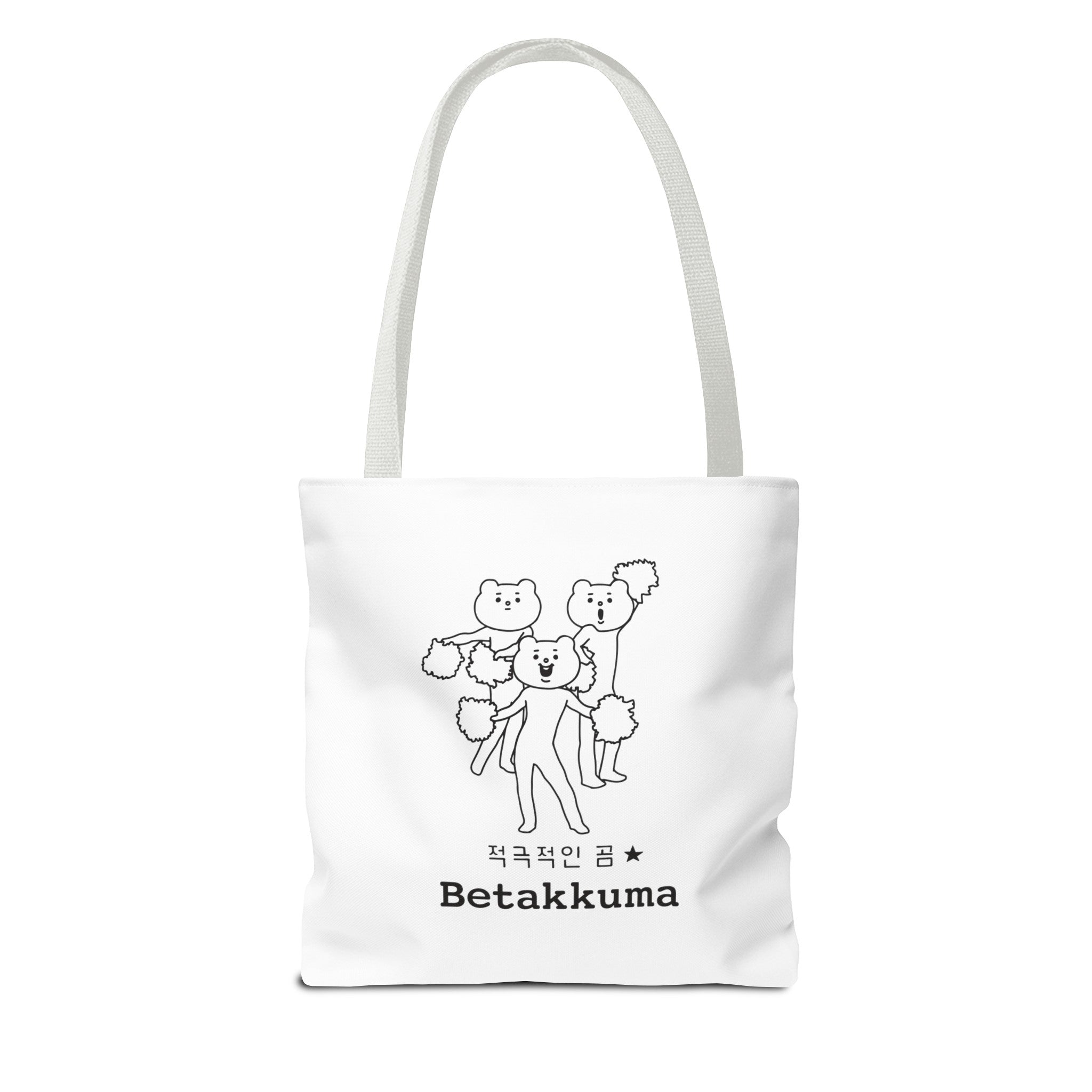 Betakkuma Cheer Leader Tote Bag